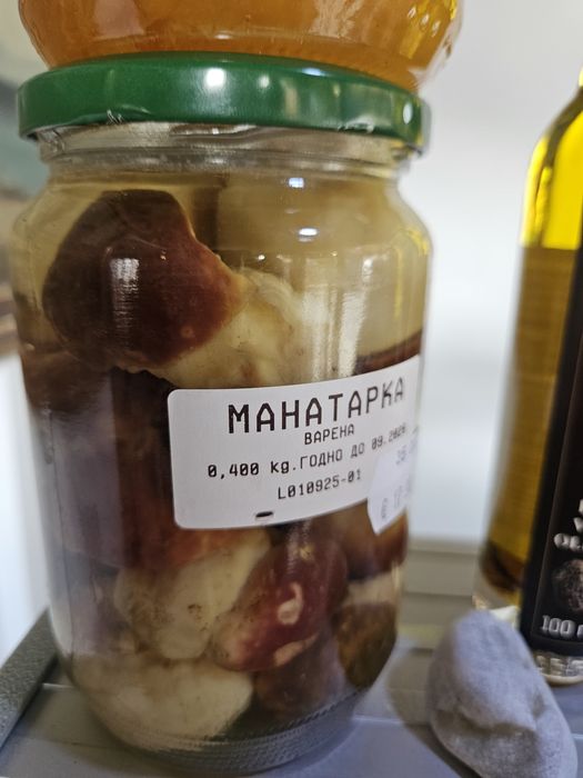 Суха манатарка. Сухи Гъби .Трюфел Пачи крак Трюфел Челадинка и Булка