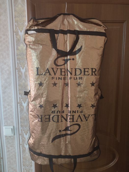 Шуба норковая Lavender FINE FUR