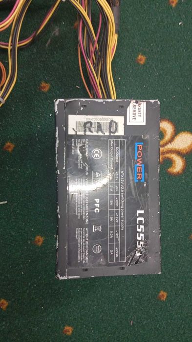 Блок питания Power 6 пин доп.пит 550Wt