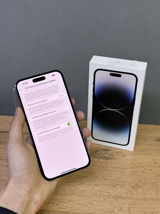 Iphone 14 Pro Max 256 GB | Mobile Zone