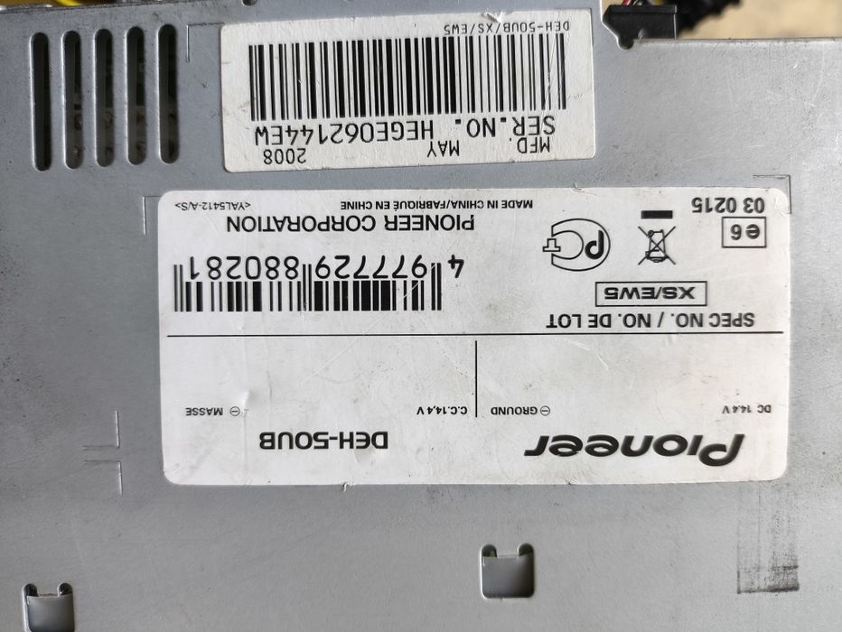 Висок клас авто радио Mp3/CD плейър и USB Pioneer DEH-50UB