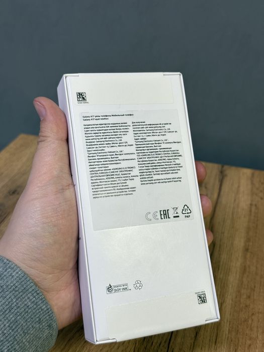 Galaxy A17 128 GB Новый | Mobile Zone