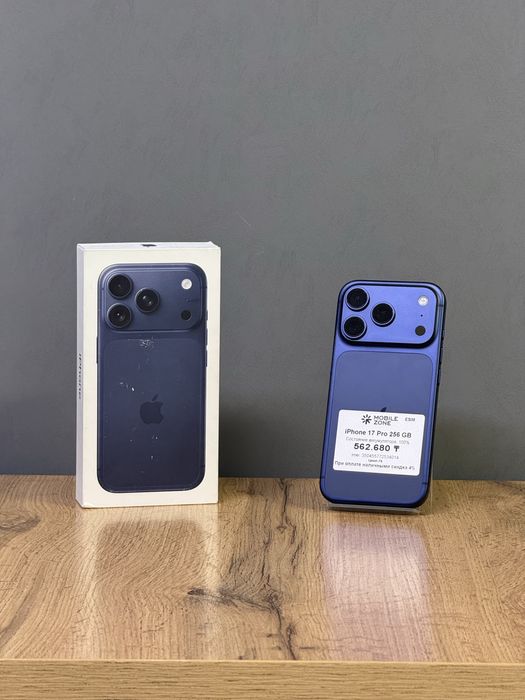 Iphone 17 Pro 256 GB 100% | Mobile Zone