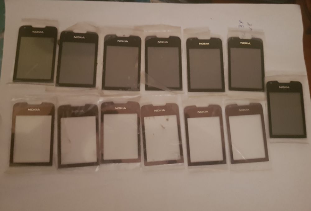 Лот части за Nokia 8800