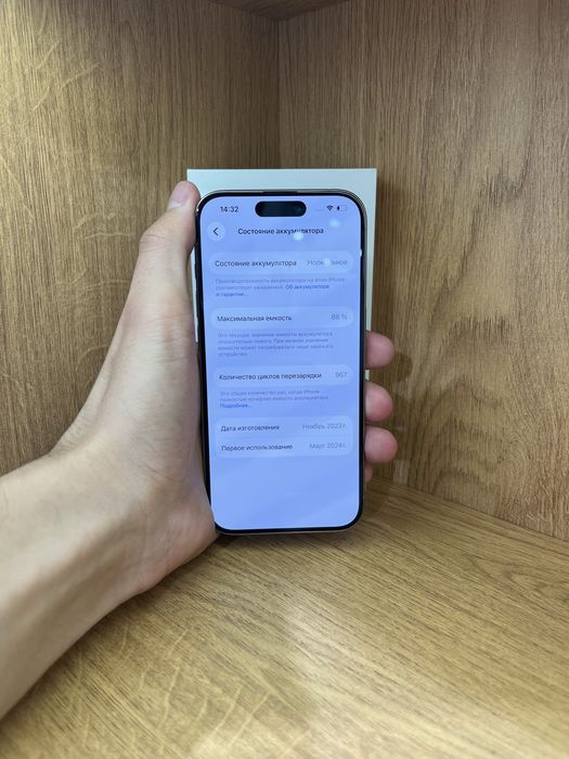Iphone 15pro 256gb  88% айфон 15про 256гб
