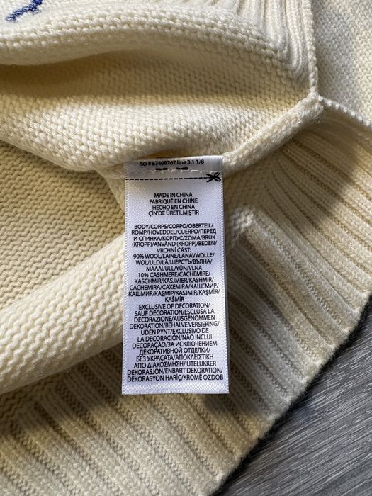 Pulover crem cu ursuleț, RL