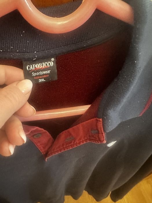 Кофты мужские