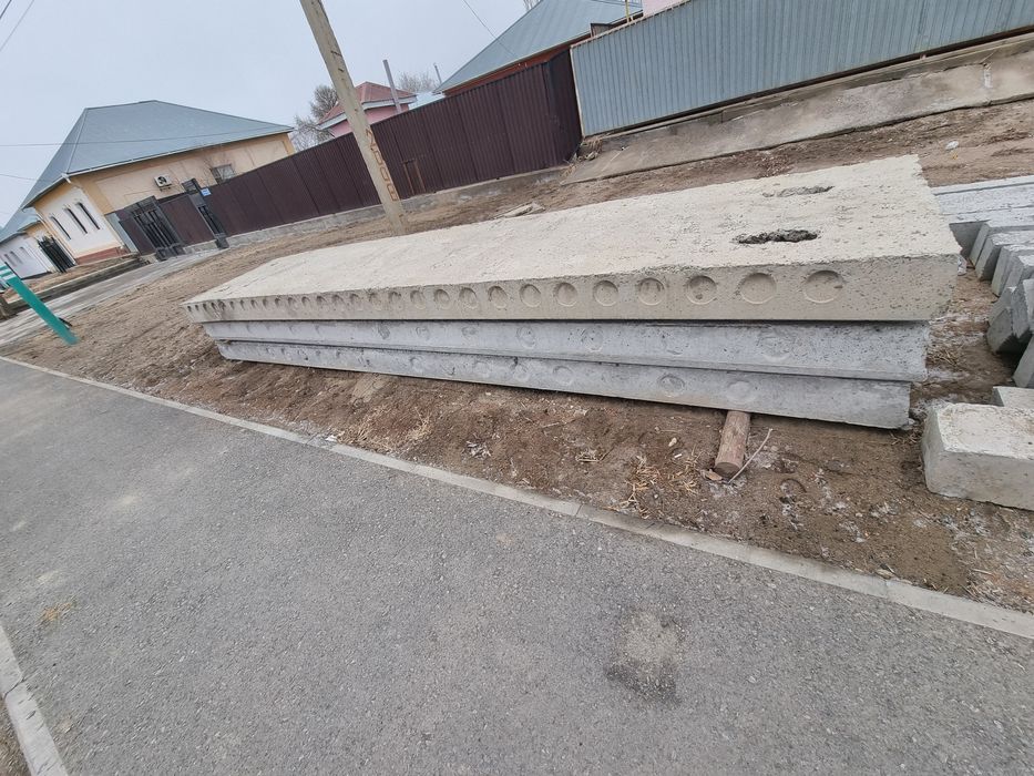 плита сатылады..