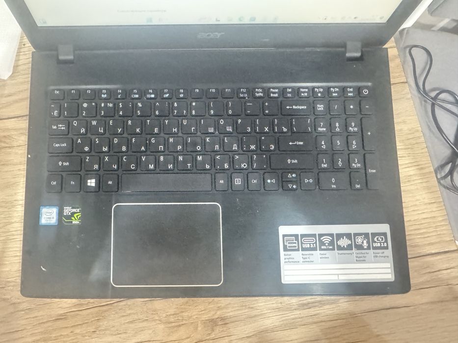 Продам ноутбук Acer