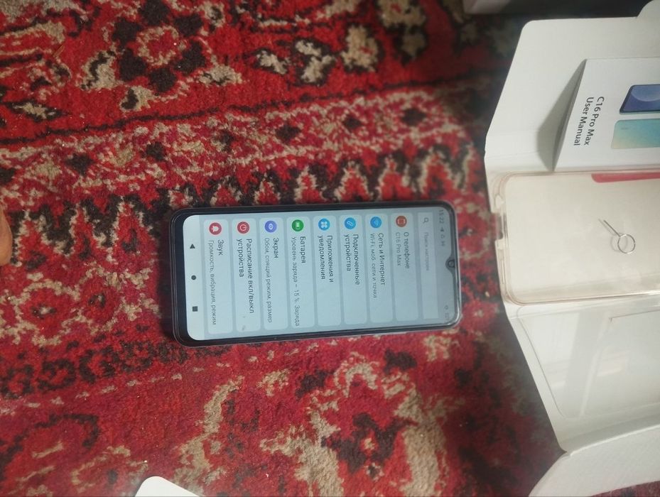 Telefon nomi 16 pro