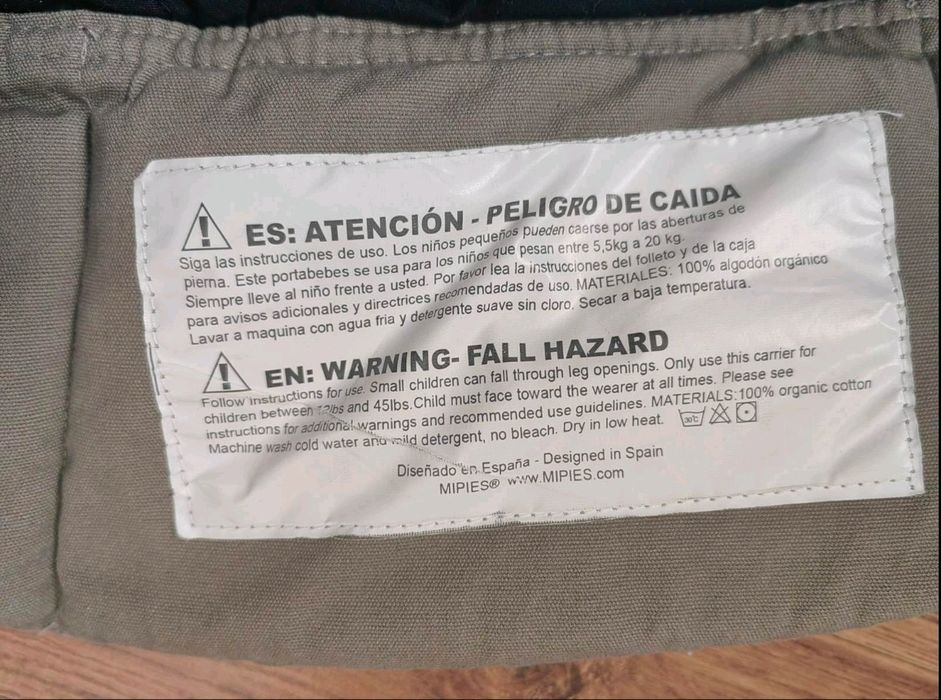 Ергономична раница и Уокър за бебе