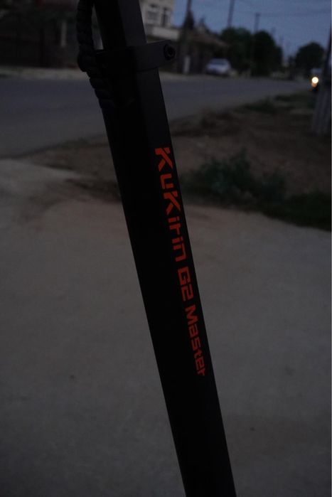 VAND KuKurin G2 MASTER 2025