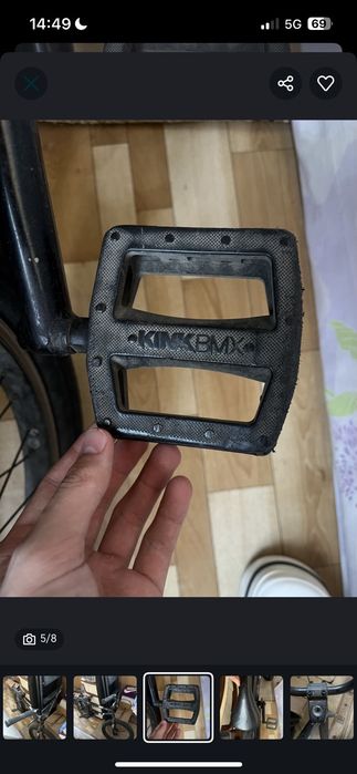 Продам Kink bmx в идеале
