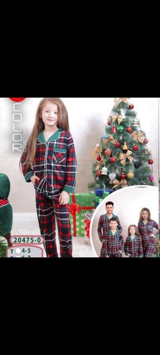 Пижама детская  трикотаж