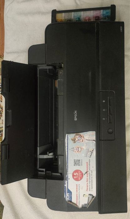 Продам принтер а3