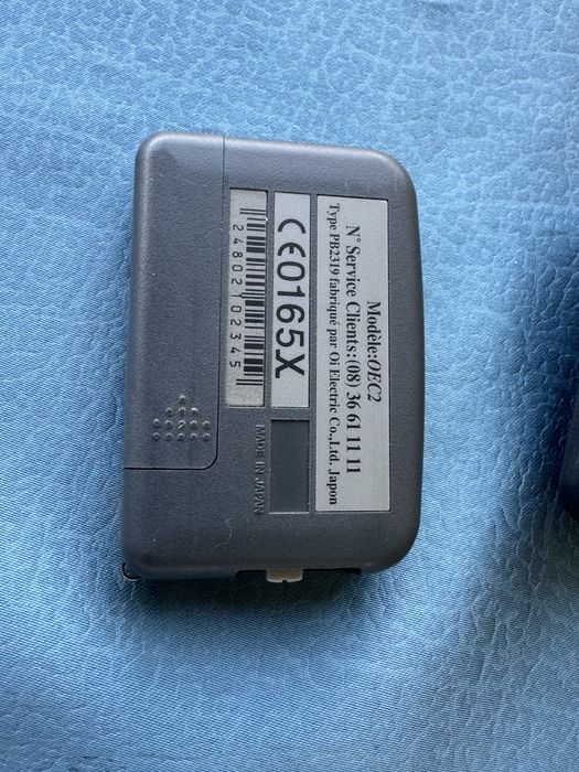 Ретро Пейджър TAM TAM , Made in Japan