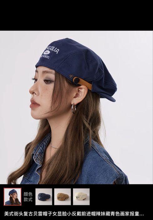 Головной убор kangol