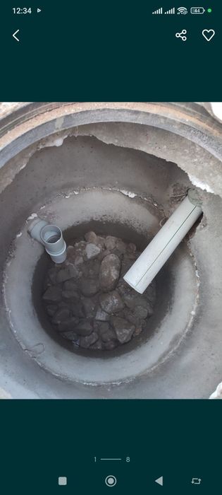 Септик под ключ копка