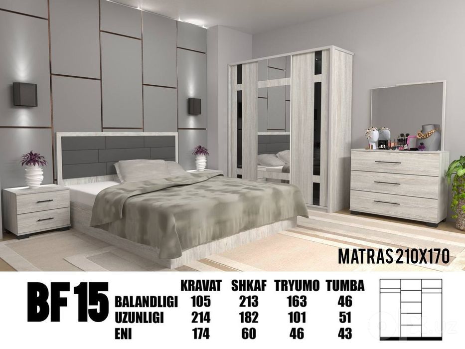 Spalni mebel arzon спальня гарнитура