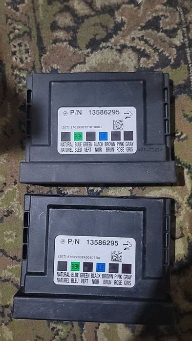 продается блок кузова BCM на кобальт