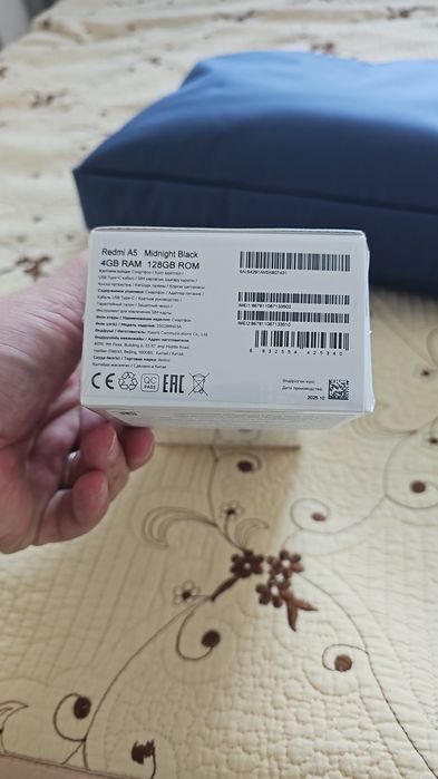 Продам новый телефон