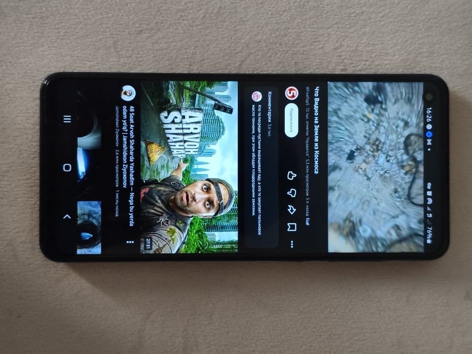 Galaxy Samsung A 21 S