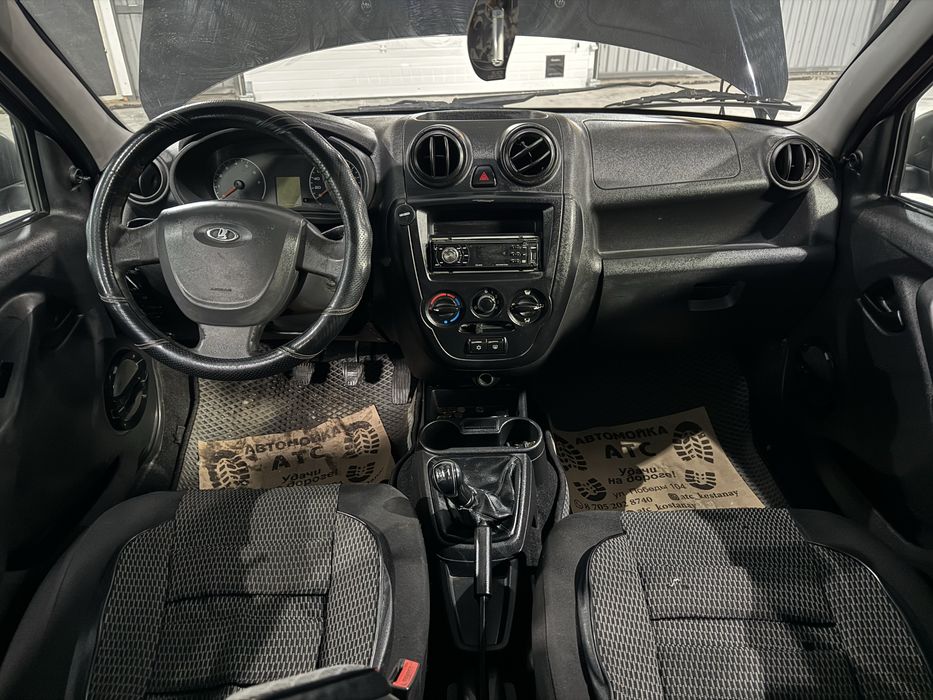 Гранта 2013 года