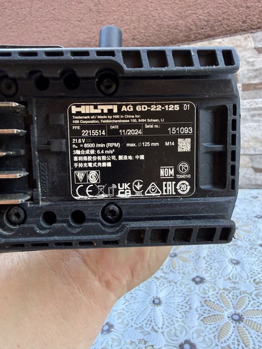 Hilti AG 6D-22 Nuron - Безчетков ъглошлайф с SensTech