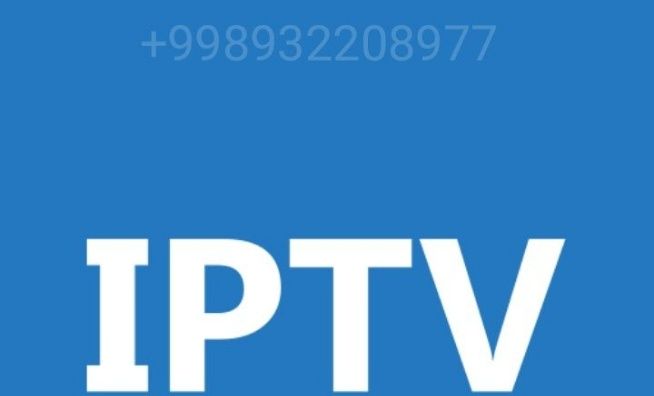 Шаринг настройки, IPTV подключения, также продление телекарты