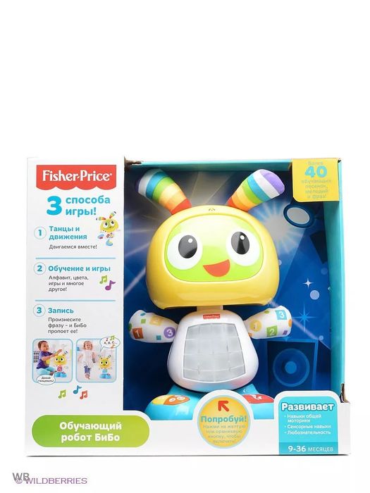 Робот Бибо от Fisher Price