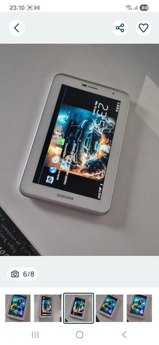 Tableta Samsung Galaxy Tab 2 cu încărcător