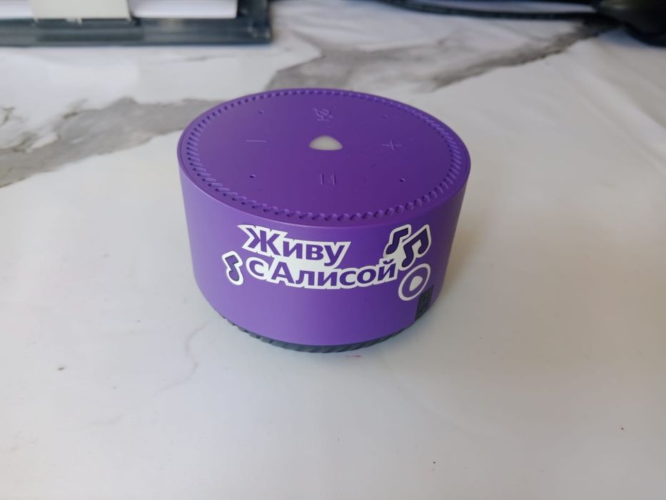 Продам колонку Алису