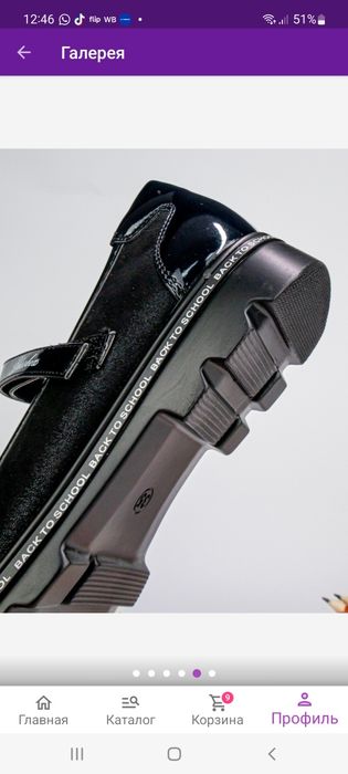 Туфли для девочек