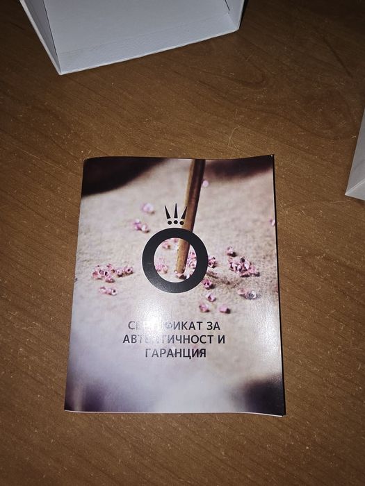 Мека гривна Пандора/Pandora с талисман