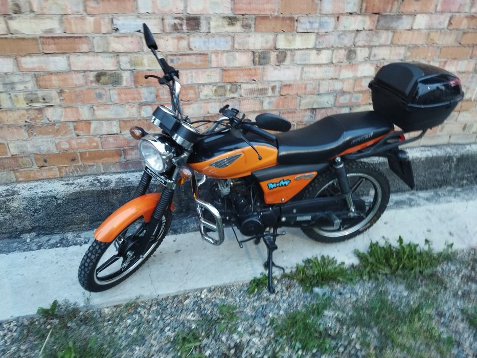 Racer Trophy 110N