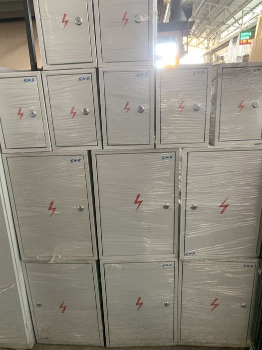 Шит калин ва йупк,а