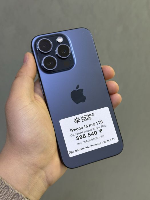 Iphone 15 Pro 1 TB | Mobile Zone