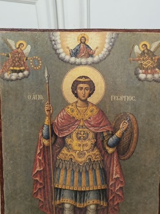 Sfântul Gheorghe