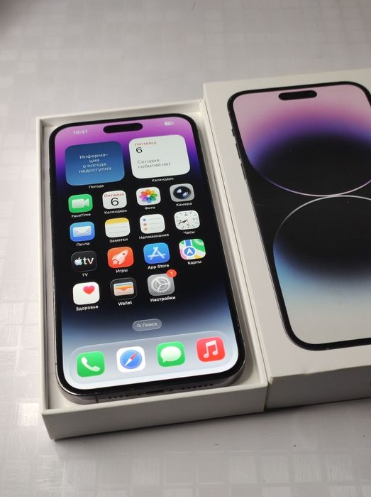 iPhone 14 Pro Max  ZP/A