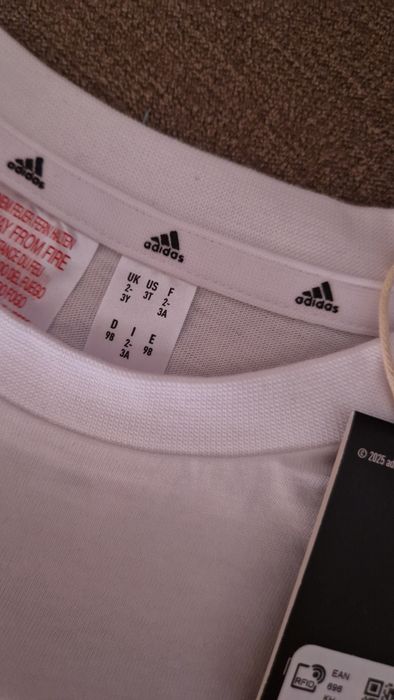 нов комплект за момче Adidas