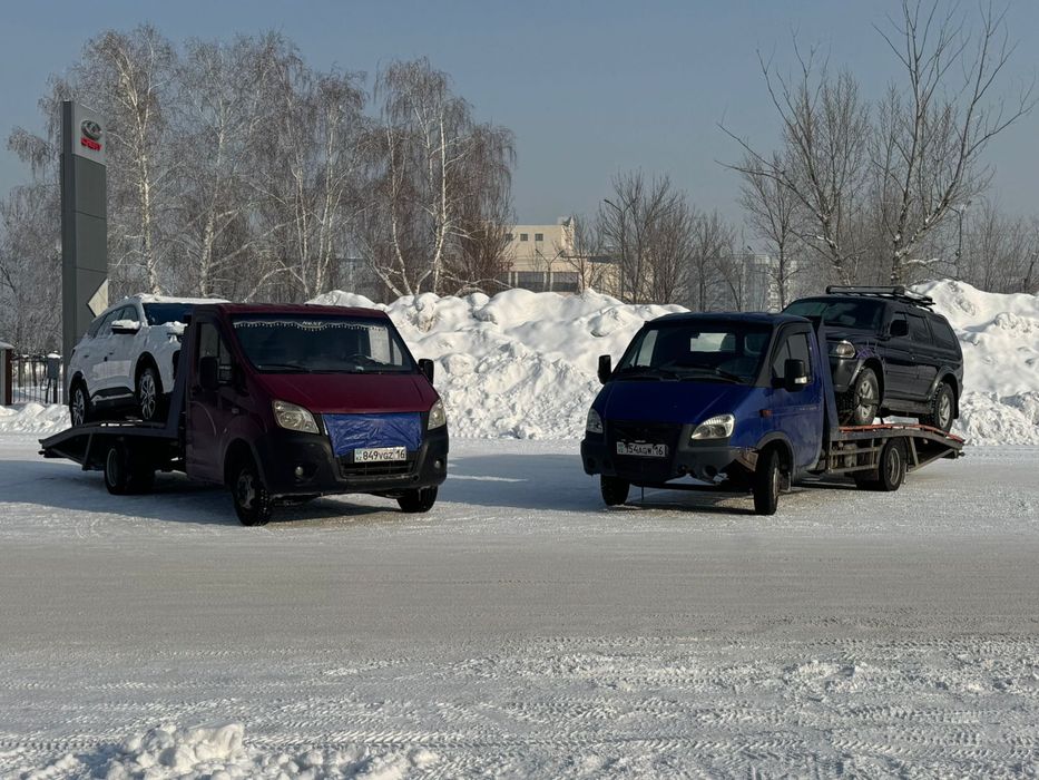 Услуги эвакуатора