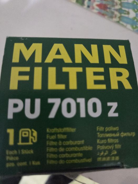 Горивен филтър   MANN PU 7010z
