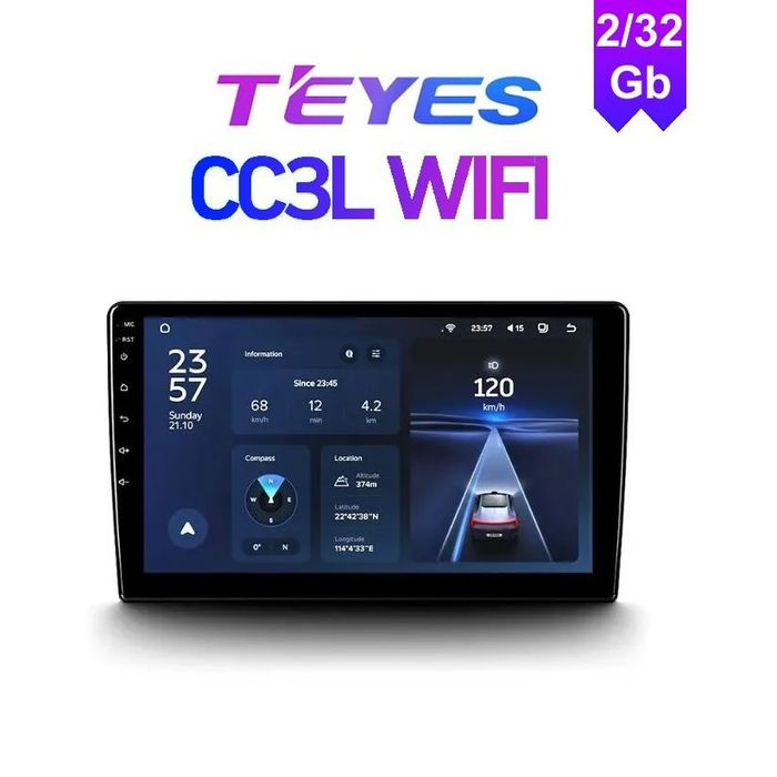 TEYES Monitor CC3L Wi Fi