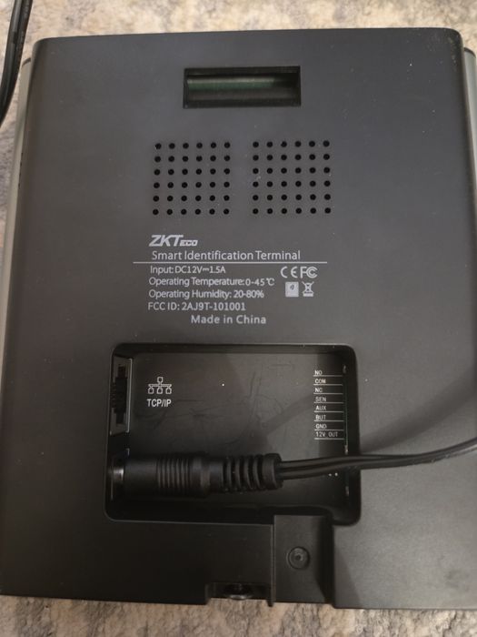 Терминал учёта рабочего времени