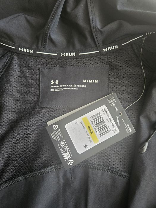 Облекла Under Armour