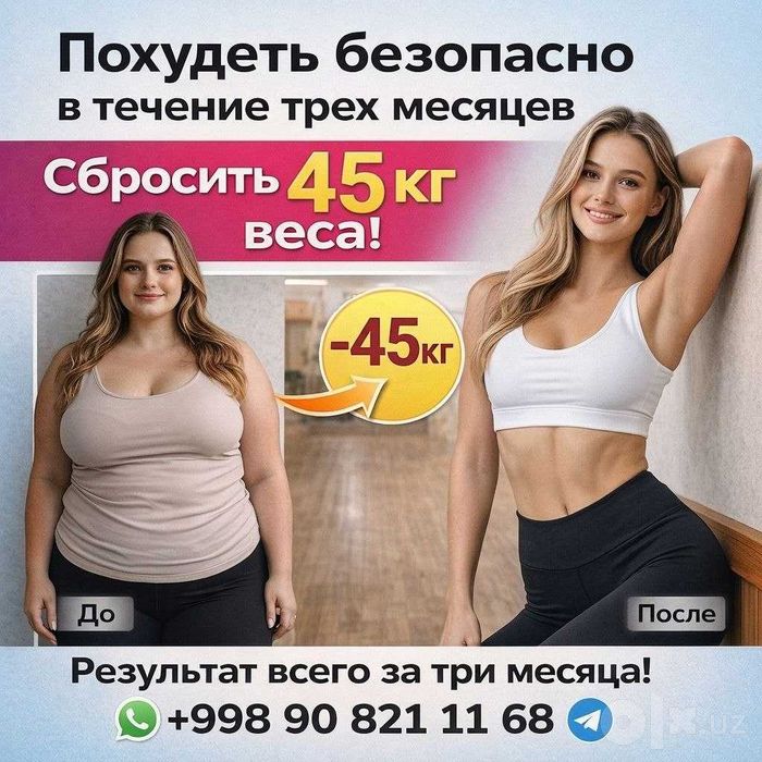 Тренировки индивидуально Смешаное Единоборство ММА Персональный тренер