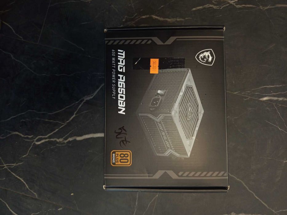 Захранване MSI MAG A650BN (650W, 80 PLUS Bronze)