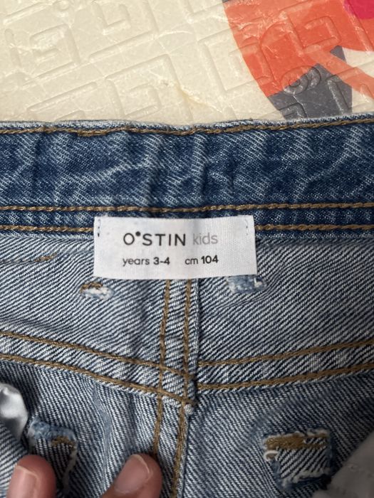 Джинсы, трико