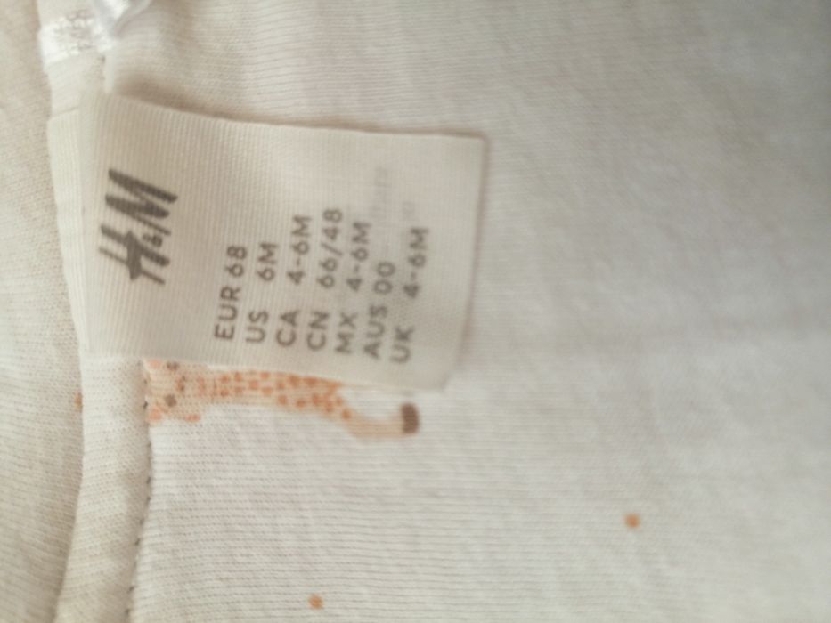 Жилетка от мъхеста материя с качулка  HM