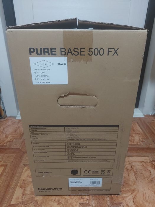 Продам корпус  be quiet pure base 500 fx